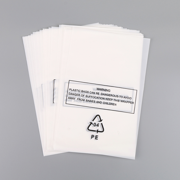 CPE印刷防滑磨砂袋