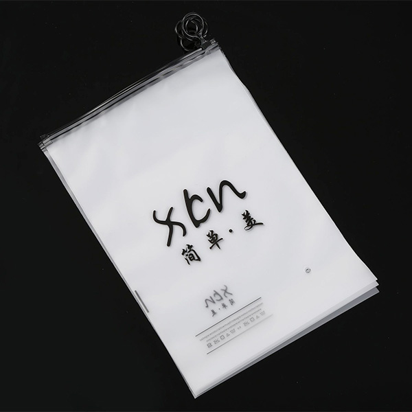 磨砂服装拉链袋子定做