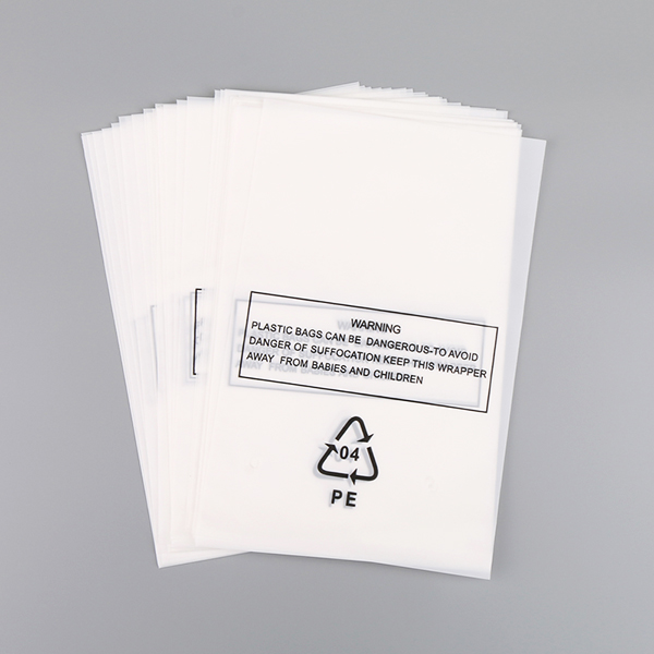 CPE印刷平口袋销售