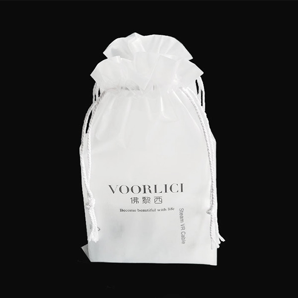 磨砂拉链束口穿绳包装袋