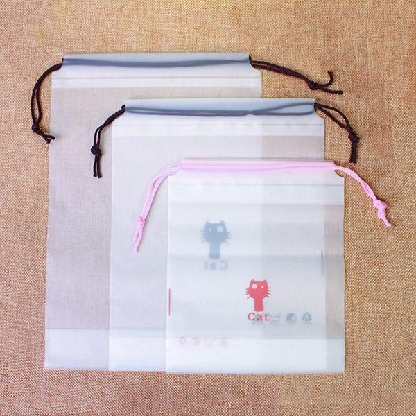 磨砂收纳包装袋