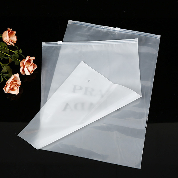 CPE半透明塑料自封袋