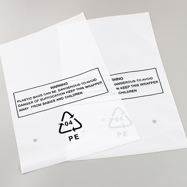 CPE家电平口袋生产