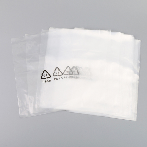 东莞环保日用品袋