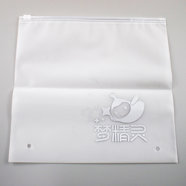 东莞服装拉链袋印刷