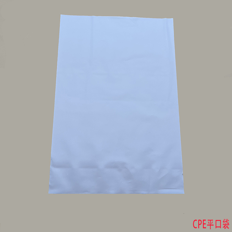 CPE平口袋